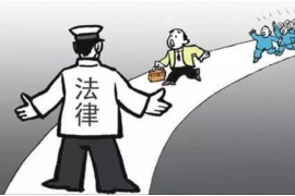 信用卡逾期催收涵：揭秘逾期后的应对策略