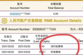 新沂要债公司哪里找?专业债务追收,助您无忧解忧 新沂要债公司哪里找?专业债务追收,助您无忧解忧