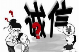 单位座机被催收骚扰：如何应对及防范