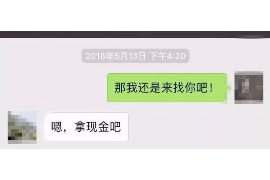 要账不给还恐吓:如何应对欠款不还的困境 要账不给还恐吓:如何应对欠款不还的困境