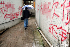 讨债非法拘禁案件辩护词:法律视角下的维权之道 讨债非法拘禁案件辩护词:法律视角下的维权之道