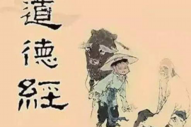 高效要账文案范文大全集 高效要账文案范文大全集