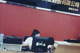 硚口催收公司电话号码查询:轻松解决债务问题 硚口催收公司电话号码查询:轻松解决债务问题