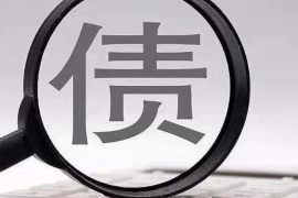债务催收联系家属:合法与伦理的边界 债务催收联系家属:合法与伦理的边界