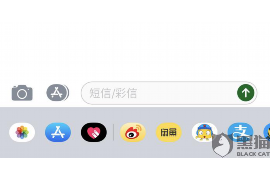 袁州要钱公司:专业金融服务,助力企业稳健发展 袁州要钱公司:专业金融服务,助力企业稳健发展