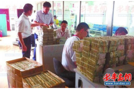 稻城清债公司:专业清债服务,助力企业稳健前行 稻城清债公司:专业清债服务,助力企业稳健前行