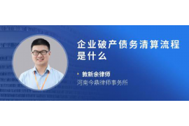 阳泉奥特莱斯工人要账:一场关于权益与现实的较量 阳泉奥特莱斯工人要账:一场关于权益与现实的较量