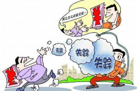 /img/492.png/img/492.png韩国有债务催收公司/img/492.png/img/492.png /img/492.png/img/492.png韩国有债务催收公司/img/492.png/img/492.png