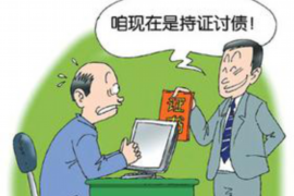 讨债找村长可以吗?——深入了解村长在债务纠纷中的作用 讨债找村长可以吗?——深入了解村长在债务纠纷中的作用