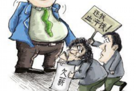 赣州银谷会催收吗?揭秘借贷平台催收真相 赣州银谷会催收吗?揭秘借贷平台催收真相