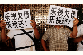 逃账要账:企业生存的必修课 逃账要账:企业生存的必修课