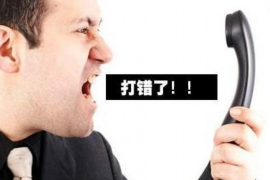 读秒钱包会上门催收吗?揭秘现金贷平台的催收方式 读秒钱包会上门催收吗?揭秘现金贷平台的催收方式
