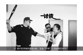岳塘清数公司电话号码查询