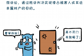 银行短信催收话术:如何高效沟通,化解逾期危机 银行短信催收话术:如何高效沟通,化解逾期危机