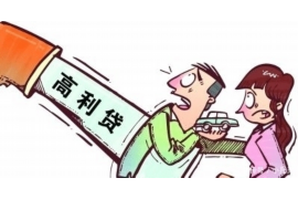 安逸花发的短信催收:揭秘催收行业的“温柔”手段 安逸花发的短信催收:揭秘催收行业的“温柔”手段