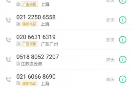 去债务人家讨债砍人:法律与道德的双重困境 去债务人家讨债砍人:法律与道德的双重困境