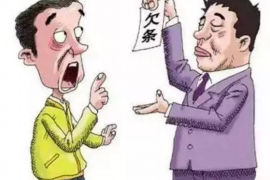 靳东要账完整版:娱乐圈的债务风波 靳东要账完整版:娱乐圈的债务风波