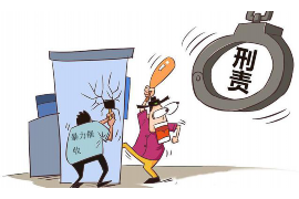 海洋分期怎么催收的？揭秘分期贷款催收策略