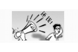 深圳交通银行催收电话:了解您的权益与应对策略 深圳交通银行催收电话:了解您的权益与应对策略