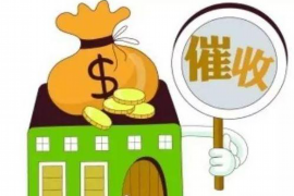建始要钱公司排名前十名:揭秘建始金融行业的领军企业 建始要钱公司排名前十名:揭秘建始金融行业的领军企业