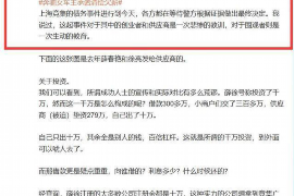 防催收有效果吗?揭秘债务催收那些事儿 防催收有效果吗?揭秘债务催收那些事儿