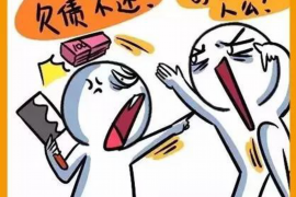 长沙记者卧底催收公司:揭秘背后的故事与真相 长沙记者卧底催收公司:揭秘背后的故事与真相