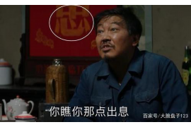 银行要账诉讼:揭开金融纠纷的神秘面纱 银行要账诉讼:揭开金融纠纷的神秘面纱
