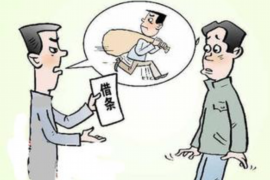 /img/820.png/img/820.png怎么投诉京东金条暴力催收/img/820.png/img/820.png /img/820.png/img/820.png怎么投诉京东金条暴力催收/img/820.png/img/820.png