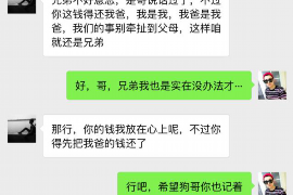宜信上门催收是真的吗?揭秘催收背后的真相 宜信上门催收是真的吗?揭秘催收背后的真相