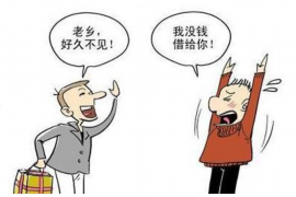 长春有名的要账公司:揭秘债务催收界的“黑马” 长春有名的要账公司:揭秘债务催收界的“黑马”