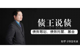 上门催收的频率:揭秘债务催收背后的秘密 上门催收的频率:揭秘债务催收背后的秘密