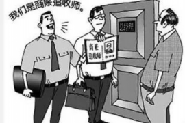 宁夏追款公司怎么收费:全面解析追款服务费用构成 宁夏追款公司怎么收费:全面解析追款服务费用构成