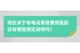 郑州佰仟暴力催收事件深度解析 郑州佰仟暴力催收事件深度解析