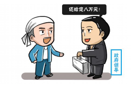 繁峙追款公司电话号码查询:高效解决债务难题 繁峙追款公司电话号码查询:高效解决债务难题