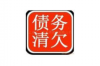 哪些地区容易上门催收：揭秘高催收风险区域