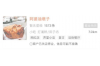 银行网讯不良贷款催收：揭秘银行如何高效追回欠款