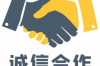 贷款催收的工作简报