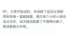 **怎么识别催收冒充律师？一文带你认清真相**