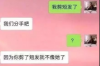 个人对个人催收函