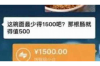 孩子要么报恩要么讨债：家庭教育中的责任与回报