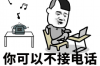 讨债律师：处理债权债务的专业之道