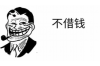 追账公司如何要账：实战攻略与案例分析