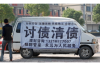 资溪清数公司联系电话：您的信息处理专家