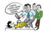 闲鱼转账要账号吗？揭秘闲鱼交易中的支付方式
