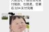 银行能帮我要账？揭秘银行催收的秘密武器