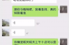 欠账人死了怎么讨债？法律途径与应对策略