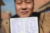 **欠款催收短信怎么证实？全面解析证据收集与合法性保障**