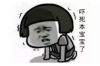 长春信用卡催收公司：揭秘行业现状与合规之路