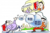 **韩国有债务催收公司**