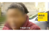 芙蓉清债公司电话号码查询